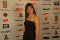 Фотография Пчелы Екатерины