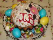 Фотография Коротчиной Ольги