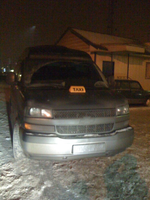 Александр Чекаев фотография #7