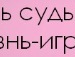 Танюха =) фотография #43 (источник - https://vk.com/id138918239)