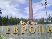 Фотография Марченко Анны