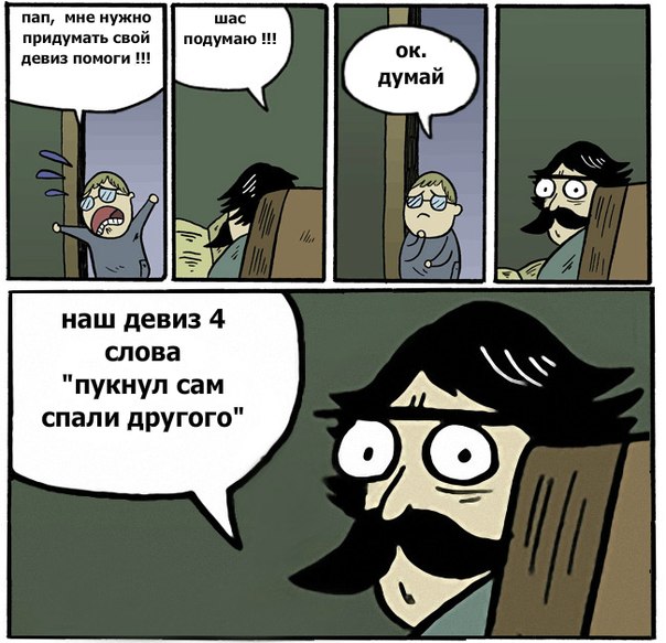 Просто Сергей фото №1