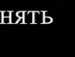 Андрій Старунчак фотография #18 (источник - https://vk.com/id134668067)