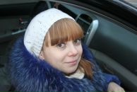 Фотография Климовой Юлии