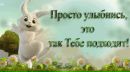 Лєна Цімар фотография #22 (источник - https://vk.com/id131673414)