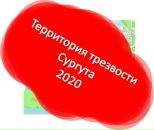 Фотография Бабошко Ильи