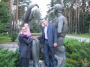 Ігор Ладан фотография #8 (источник - https://vk.com/id140681240)
