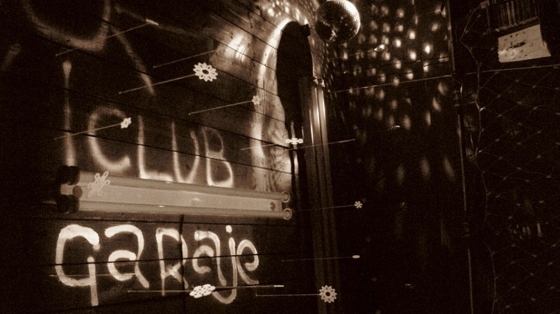 Сергей Сидорин фотография #22