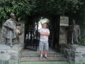 Фотография Елизарова Александра