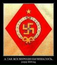 Фелікс Ілясевич фотография #46 (источник - https://vk.com/id12908592)