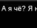 Іра Волянюк фотография #20 (источник - https://vk.com/id62507561)