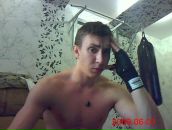 Фотография Бицуры Антона