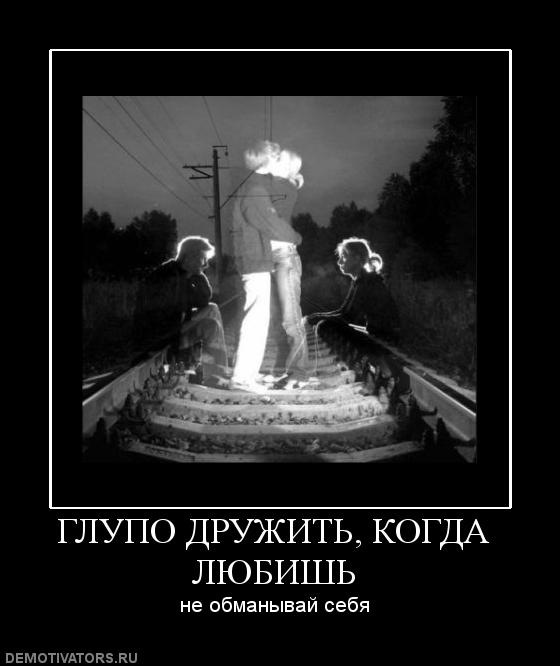 Виктор Бойко фотография #40