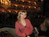 Фотография Скутиной Анны