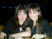 Фотография Велущак Елены