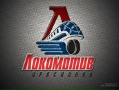 Фотография Замерзшего Дмитрия