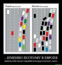 Андрій Мельник фотография #37 (источник - https://vk.com/id28408195)
