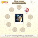 Олександр Єгоров фотография #30 (источник - https://vk.com/id109133656)