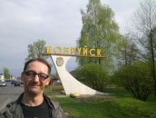 Фотография Абдрашитова Ильдара