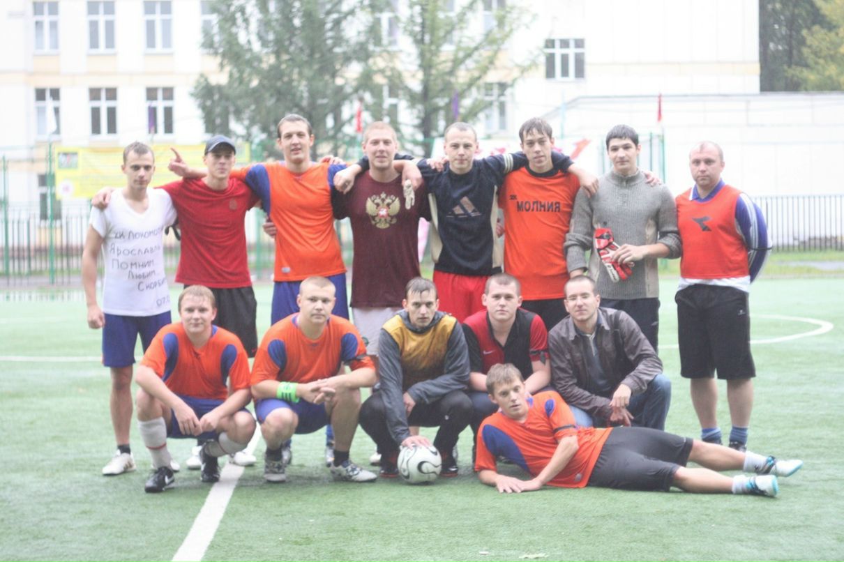 Серёга Ribery фотография #27