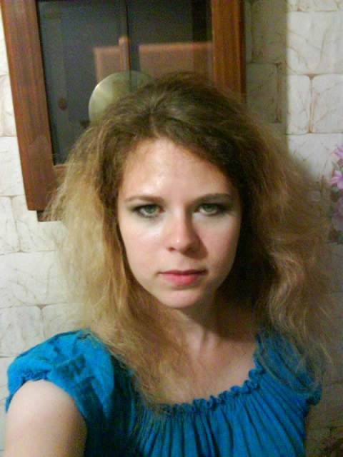 Елена Ефремова фотография #41