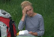 Aleksei Onischenko фотография #37 (источник - https://vk.com/id2246495)