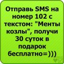 Вадя Кулаківський фотография #39 (источник - https://vk.com/id134542270)