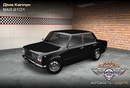 Діма Каплун фотография #40 (источник - https://vk.com/id153070462)