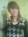 Емо Юлічка фотография #7 (источник - https://vk.com/id156197214)