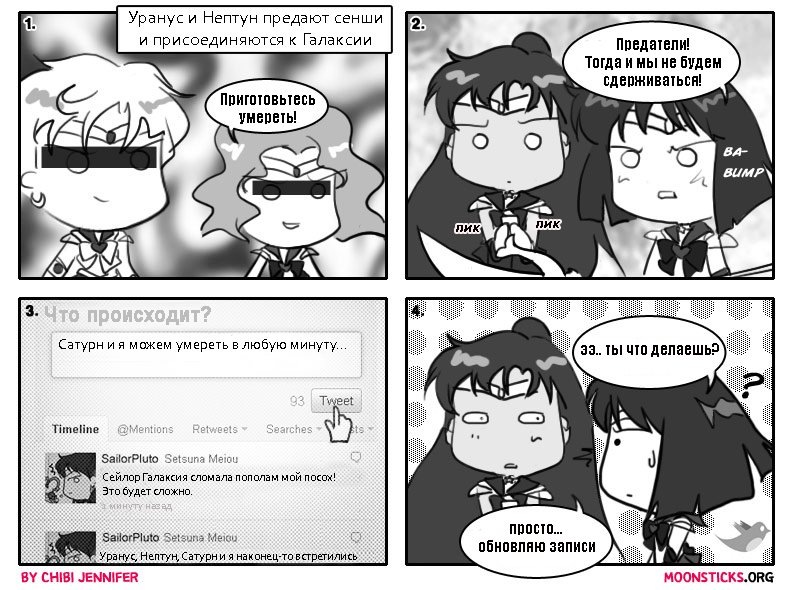 Тасюля Нига фотография #34