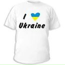 Наталія Черкавська фотография #44 (источник - https://vk.com/id122864230)