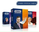 Влодко Сірий фотография #44 (источник - https://vk.com/id3605006)