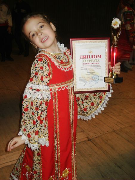 №8, Мария Паротикова, Москва №8, Мария Паротикова, Москва