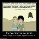 Фотография Гид Анны