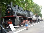 Мішаня Цубера фотография #49 (источник - https://vk.com/id59507291)
