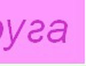 Лілія Павлюк фотография #48 (источник - https://vk.com/id124346294)