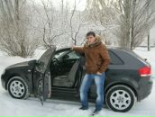 Фотография Сафина Радика