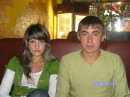 Віка Цюра фотография #28 (источник - https://vk.com/id74534141)