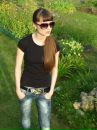 Фотография Прокофьевой Елены