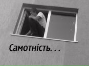 Міша Кий фотография #1