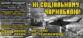 Ігорь Ukrwolf фотография #5 (источник - https://vk.com/id641197)