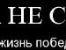 Ярослав Неділенько фотография #11 (источник - https://vk.com/id27974661)