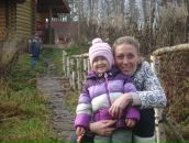 Фотография Иванова(Черная) Марии