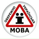 Діма Бартошук фотография #11 (источник - https://vk.com/id293935186)