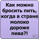Андрій Грищенко фотография #20 (источник - https://vk.com/id42716455)
