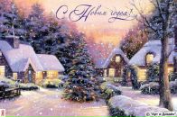 Фотография Моховой Татьяны