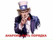 Фотография Гурылёва Елена