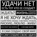 Фотография Никулиной Алены
