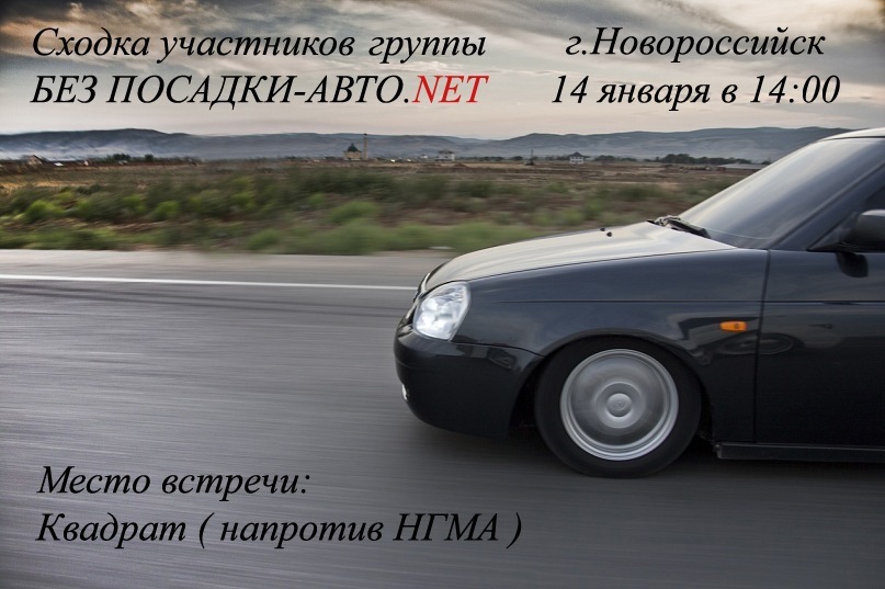 Артём Сааков фотография #19