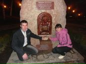 Сергій Піскуровський фотография #26 (источник - https://vk.com/id40615563)